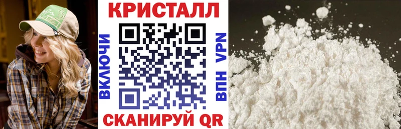 АМФ Premium  цены   Домодедово 