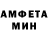 КЕТАМИН VHQ Marlen Omelchenko