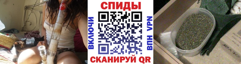 БУТИРАТ вода  Домодедово 