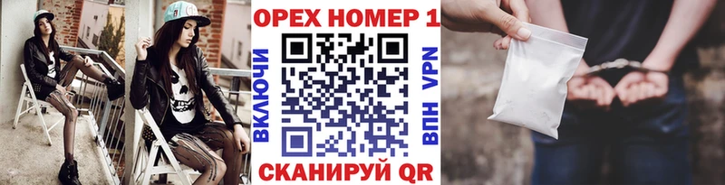 КОКАИН 98%  Домодедово 