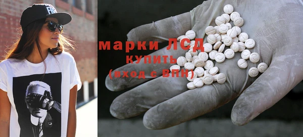 винт Абинск