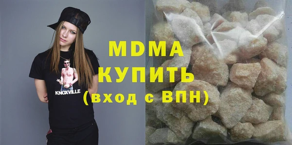 винт Абинск