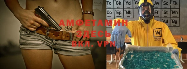 твердый Абдулино