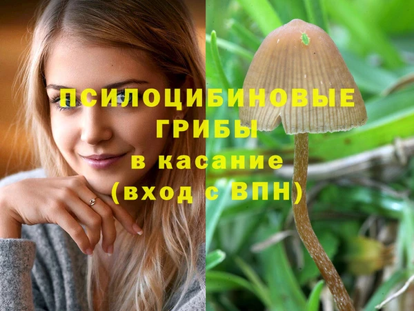 мефедрон мука Абаза