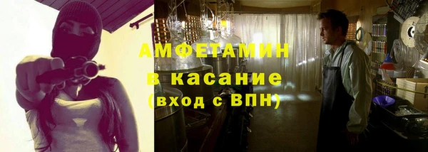 кокс Заводоуковск