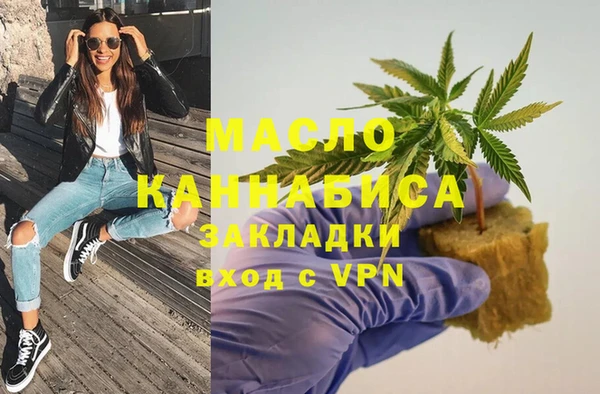 винт Абинск