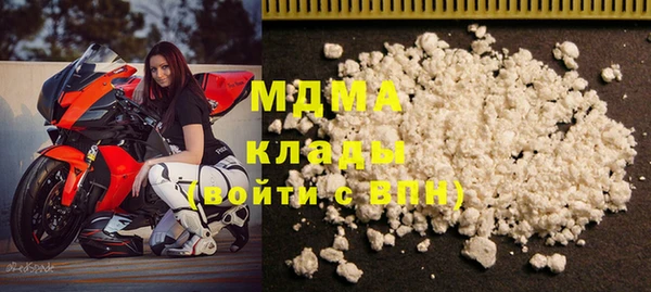 твердый Абдулино