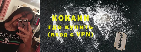 винт Абинск