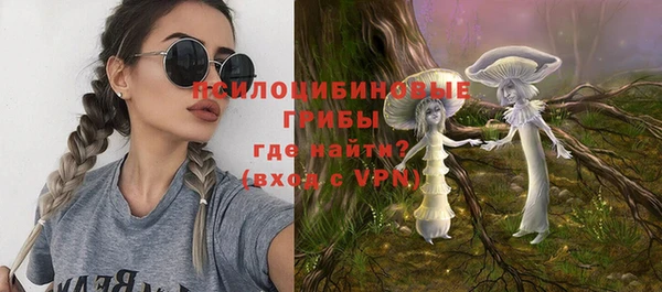 твердый Абдулино