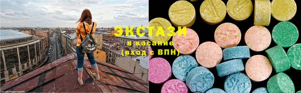 твердый Абдулино