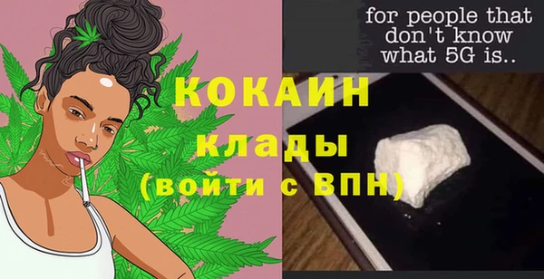 твердый Абдулино