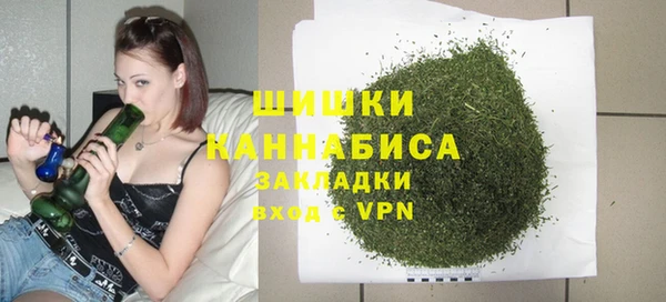мефедрон мука Абаза