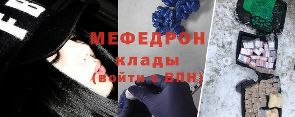 твердый Абдулино