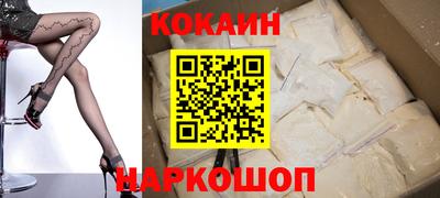 крисы Мариинск