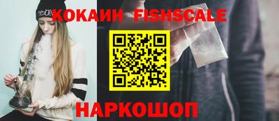 крисы Мариинск