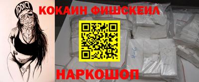 крисы Мариинск