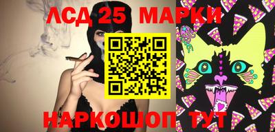 соль курить ск Малоярославец