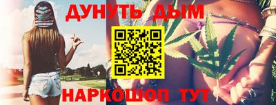 крисы Мариинск