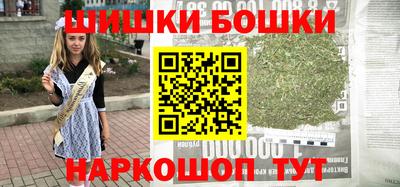 соль курить ск Малоярославец