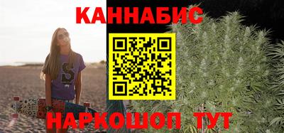 крисы Мариинск