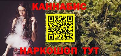 молекула духа Можга