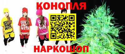 винт Малгобек