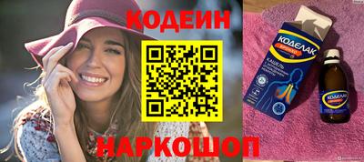 винт Малгобек