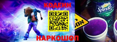 соль курить ск Малоярославец