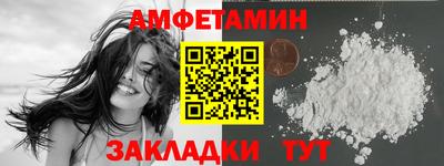 соль курить ск Малоярославец