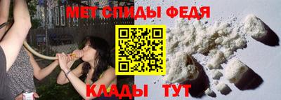 крисы Мариинск