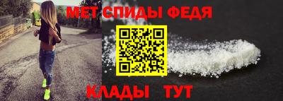 соль курить ск Малоярославец