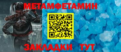 соль курить ск Малоярославец