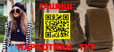 винт Малгобек