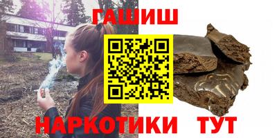 соль курить ск Малоярославец