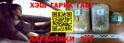 соль курить ск Малоярославец