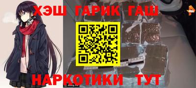 крисы Мариинск