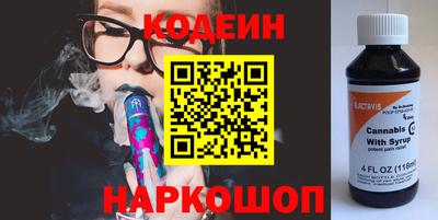 крисы Мариинск