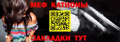 крисы Мариинск
