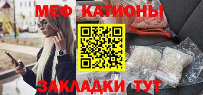 соль курить ск Малоярославец