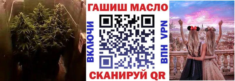 Дистиллят ТГК вейп с тгк  Домодедово 