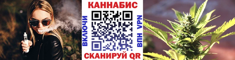 Конопля OG Kush  kraken как войти  Домодедово 